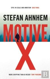 Motive X