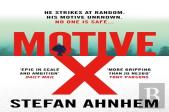 Motive X