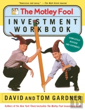 Motley Fool Investment Workbook
