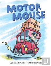 Motor Mouse