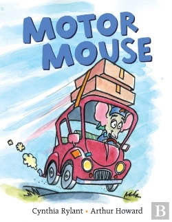 Bertrand.pt - Motor Mouse