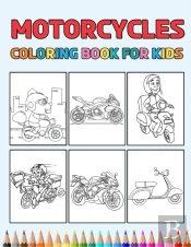 Motorcycles Coloring Book For Kids