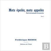 Mots Epeles, Mots Appeles
