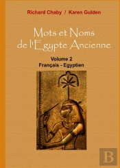 Mots Et Noms De L'Egypte Ancienne