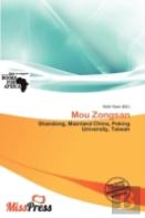 Mou Zongsan