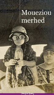 Moueziou Merhed