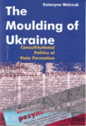Moulding Of Ukraine