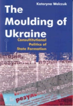 Bertrand.pt - Moulding Of Ukraine