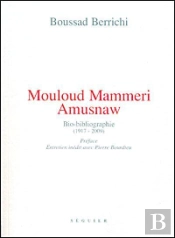 Mouloud Mammeri