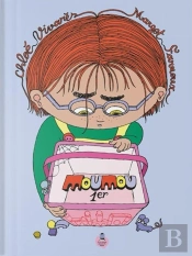 Moumou 1er