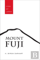 Mount Fuji