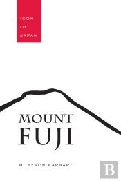 Mount Fuji