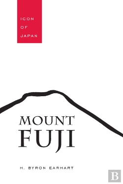 Bertrand.pt - Mount Fuji