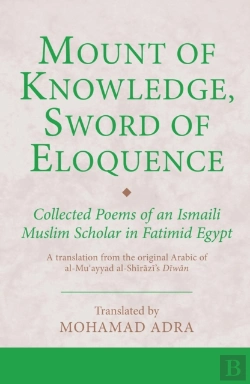 Bertrand.pt - Mount Of Knowledge, Sword Of Eloquence