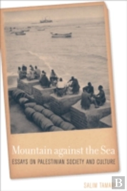 Bertrand.pt - Mountain Against The Sea
