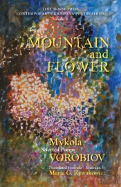 Mountain And Flower