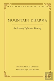 Mountain Dharma