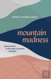 Mountain Madness