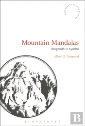 Mountain Mandalas