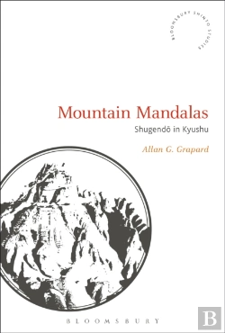 Bertrand.pt - Mountain Mandalas