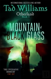 Mountain Of Black Glass
