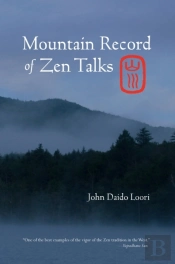 Mountain Record Of Zen Talks