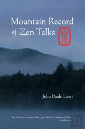 Mountain Record Of Zen Talks