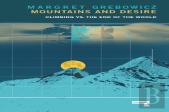 Mountains And Desire