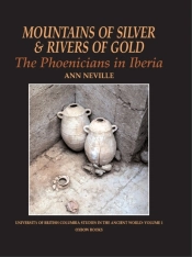 Mountains Of Silver And Rivers Of Gold