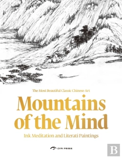 Bertrand.pt - Mountains Of The Mind: Meditations And Literati Paintings