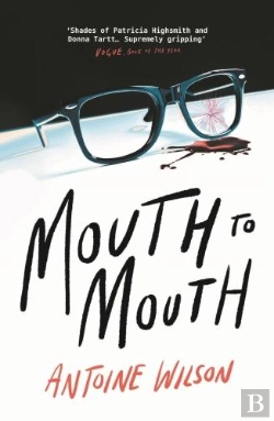 Bertrand.pt - Mouth To Mouth