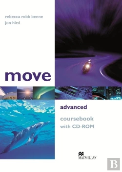 Bertrand.pt - Move Advanced