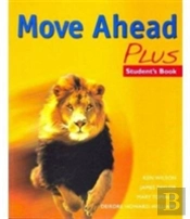 Move Ahead Plus