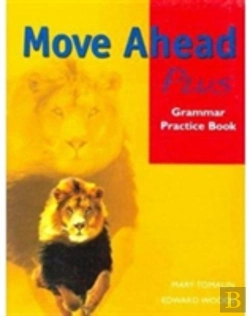 Bertrand.pt - Move Ahead Plus