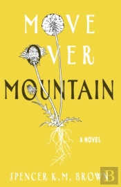Move Over Mountain