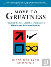 Move To Greatness