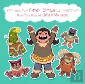 Move Your Body With Mia And The Monsters