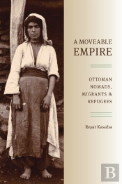 Moveable Empire