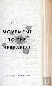 Movement To The Hereafter