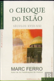 Movimentos Populares Agrários em Portugal I