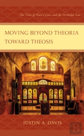 Moving Beyond Theoria Toward Theosis