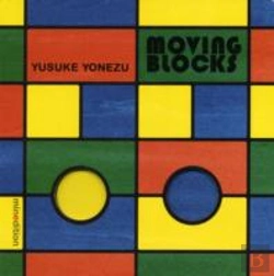 Bertrand.pt - Moving Blocks