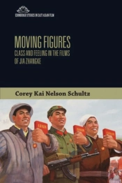 Moving Figures