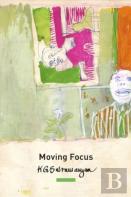 Moving Focus