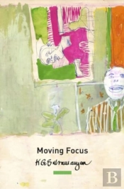 Moving Focus