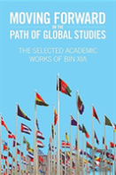 Moving Forward On The Path Of Global Studies