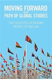 Moving Forward On The Path Of Global Studies