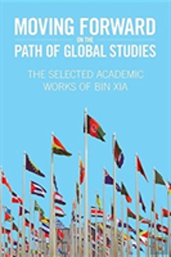 Bertrand.pt - Moving Forward On The Path Of Global Studies