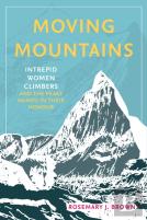 Moving Mountains