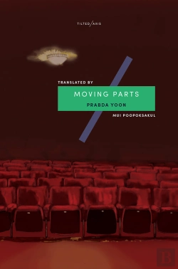 Bertrand.pt - Moving Parts